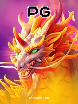 cnc bet waysoftheqilin